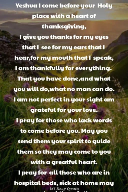 Yeshua loves us