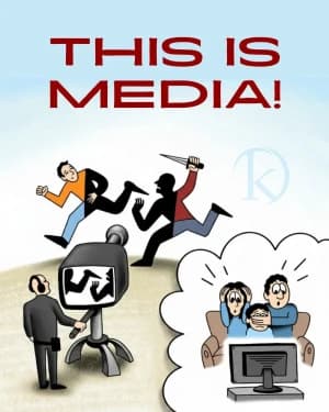 THIS IS MEDIA!